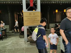 -走马楼饭庄(慈城古县城店)