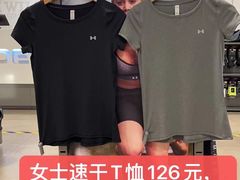 -UNDER ARMOUR(新燕莎奥莱店)