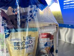 -王权免税店(普吉市区店)