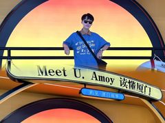 -厦门邮轮中心厦鼓码头(轮渡站)