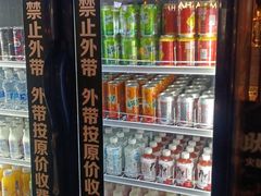 -新中关购物中心