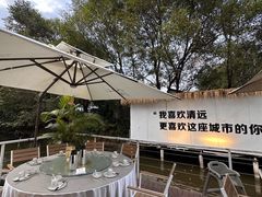 -芭厘农庄老字号·清远鸡
