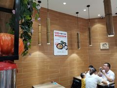 -好人民间小吃·番茄鱼酸菜鱼(木渎悠方店)