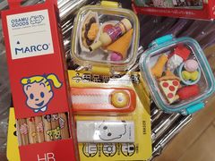 -九木杂物社(北京广安门天虹商场店)