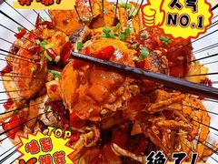 -聚在尊味虾皇·夜宵市集(新建店)