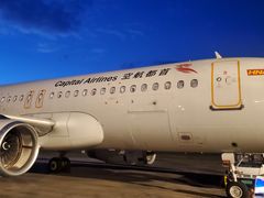 -丽江三义国际机场
