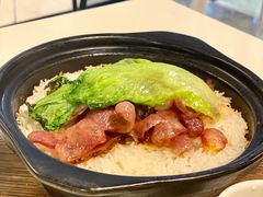 -禄興記香港大排档(歌斐中心店)