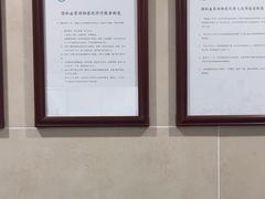 -谐和益家动物医院·免疫绝育·血液透析·宠保定点医院(高新伊藤分院)