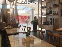 大堂-东园小馆(苏州中心店)