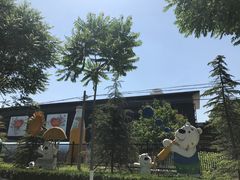 -百年义利(北兴路店)