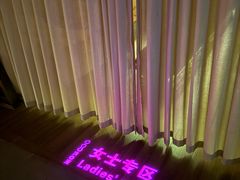 -浅深Cheersum(曹杨店)