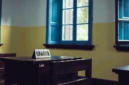 -湖南省立第一师范学校旧址