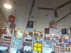 -冶建镜子·老南昌大排档·江西虾王(总店)