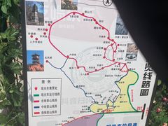 -北京凤凰岭