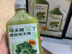 -O2鲜榨果汁(苏州龙湖狮山店)
