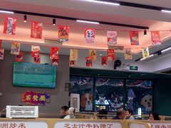 -香港深仔记茶餐厅(东门店)