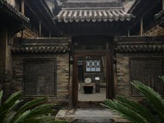 -山西王家大院