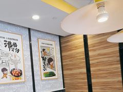 -真功夫(金沙湾店)