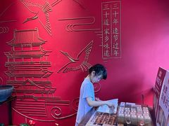 -南昌大饭店·非遗南昌菜(万寿宫店)