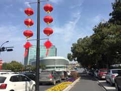 -大宅院(西溪路店)