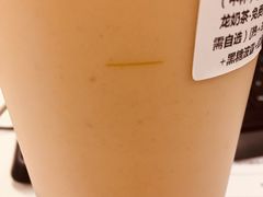 -茉沏(光启城店)