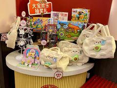 -杯子红牛排(创意产业园店)