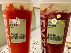 -喜茶(青岛金狮广场店)