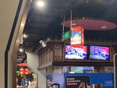 -坛宗剁椒鱼头(河西王府井店)