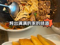 -锅当当铁锅炖烀饼王(长泰广场店)