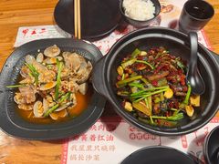 -甲王二老长沙口味馆