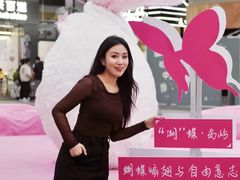 -万科生活广场(东莞松山湖店)