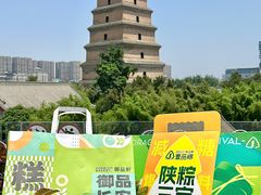 -御品轩(立丰城店)