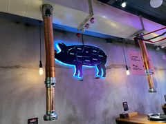 -济州爱肉堂(总店)