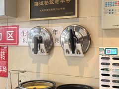 -鸿毛饺子(紫竹桥店)