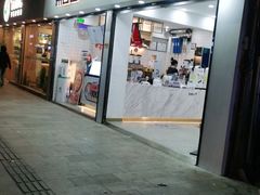 门面-茶百道(棠石路店)