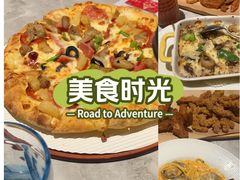 -必胜客(福州永嘉PH店)