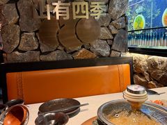 -芸山季·云南山珍菌火锅(人民广场来福士店)