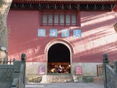 -普陀山风景名胜区-法雨禅寺