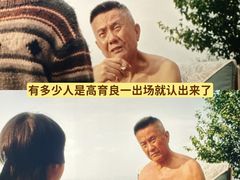 -万达影城(汉街万达广场IMAX店)