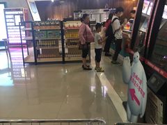 -山文星辉影城(青岛和谐广场店)