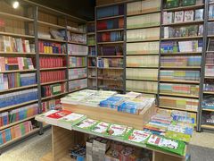 -文华书店(王家湾店)