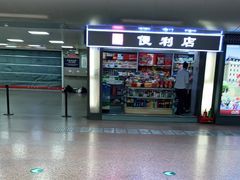 -全家便利店(莲花池东路店)