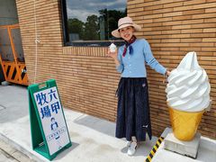 -神户六甲牧场(北野本店)
