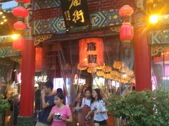 门面-庙街旅游·美食广场(五一广场店)