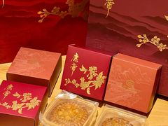 -惠州康帝国际酒店