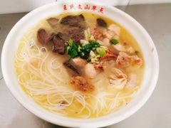 -文山荷鲜居(翠湖店)