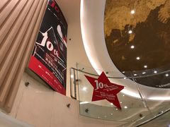 -美菲特健身(华贸店)