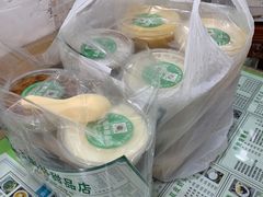 -玉椰林甜品店(创始店)