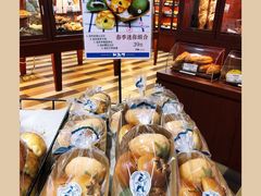 -都恩客(高岛屋百货店)