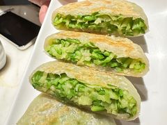 西葫芦馅饼-涮福記·现切牛羊肉火锅(世纪汇店)